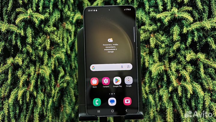 Samsung Galaxy S23, 8/256 ГБ