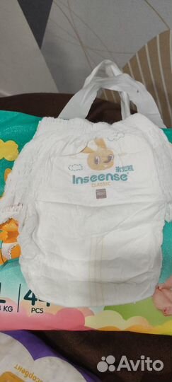 Памперсы подгузники для детей