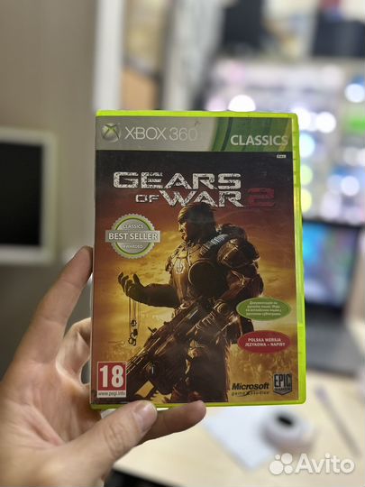 Xbox gears of war Classics