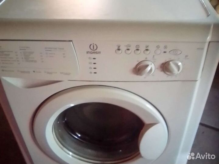 Стиральная машина бу