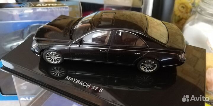 AutoArt 1:43 Maybach 57 S