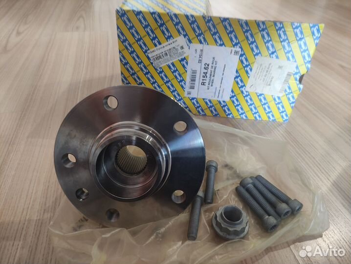 Ступица с подшипником SNR R154.62