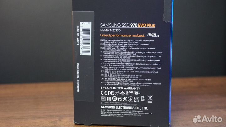 Samsung 970 EVO Plus M.2 NVMe 2Tb