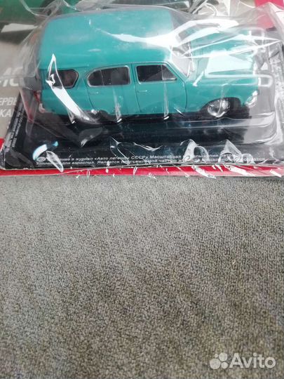 Модель автомобиля Москвич