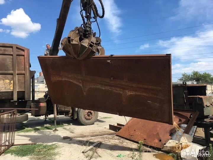 Вывоз металлолома, приём металла, сдать металлолом