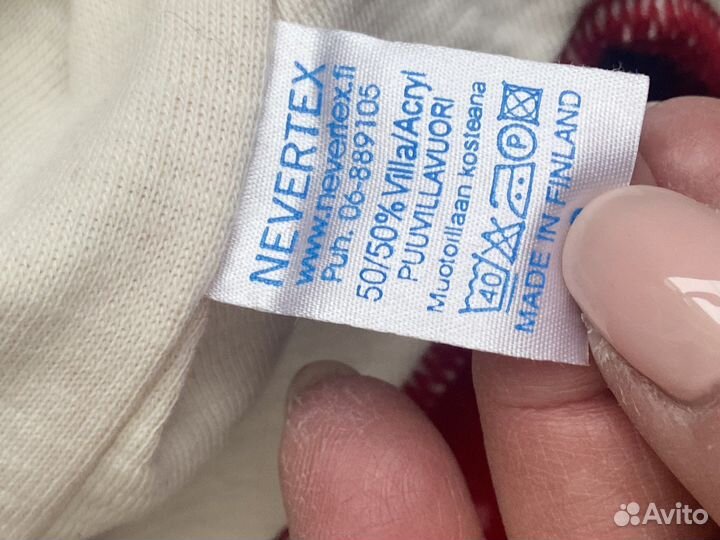 Шлем шерсть 46-48,50-52,54-56. Новый