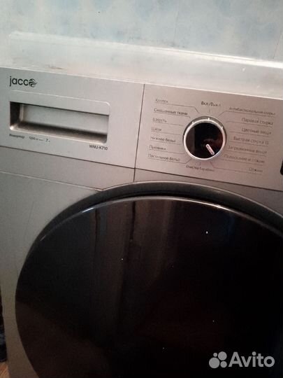 Стиральная машина jacoo