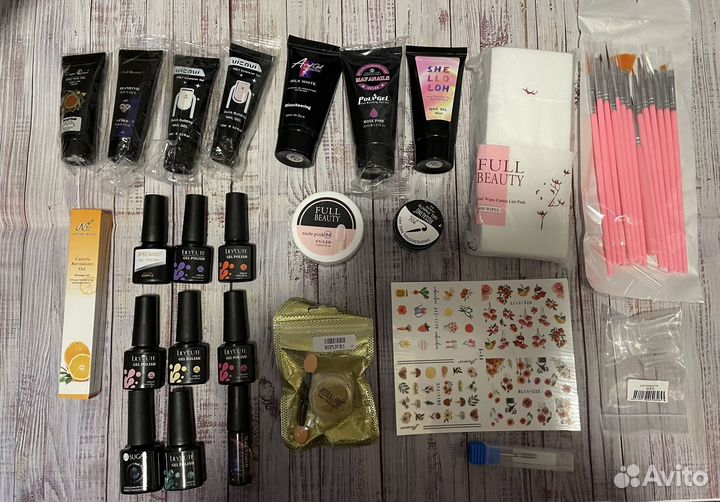 Набор для маникюра