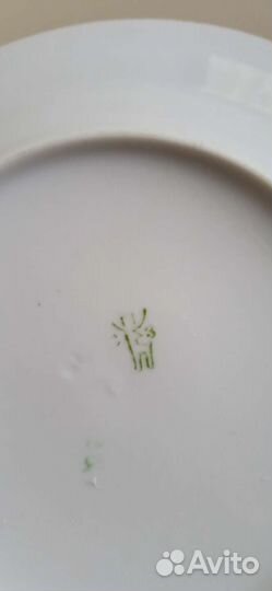 Набор посуды СССР, Прокопьевский фз, 14 предметов