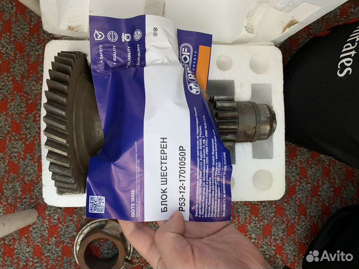 Запчасти к коробке газ 53