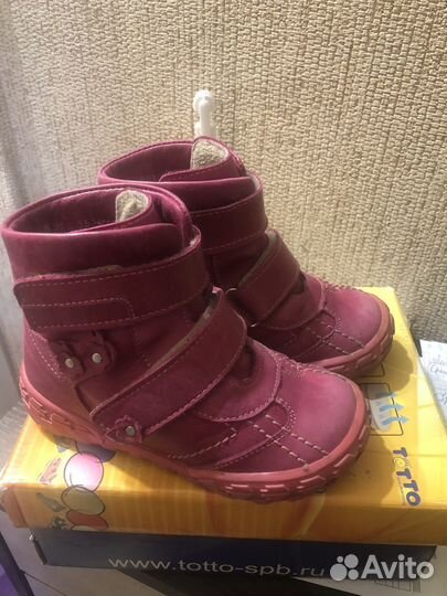 Ботинки демисезонные для девочки тотта
