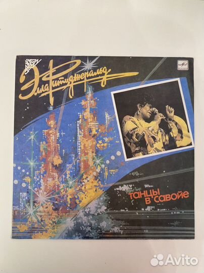 Коллекция виниловых пластинок