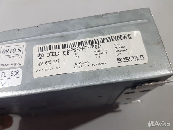 Блок управления магнитолой ауди а8 audi s8