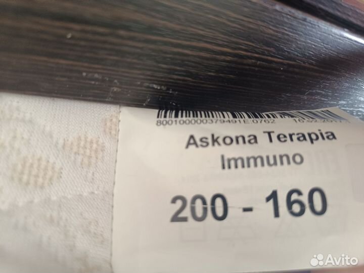 Матрас askona 160х200