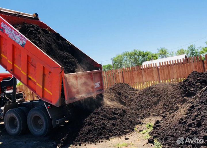 Плодородный грунт для огорода