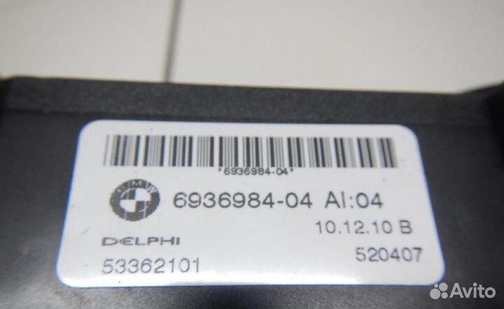 Блок кнопок управления сиденьем BMW 1-Series (E82