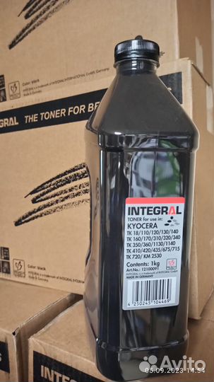 Тонер универсальный Integral для Kyocera