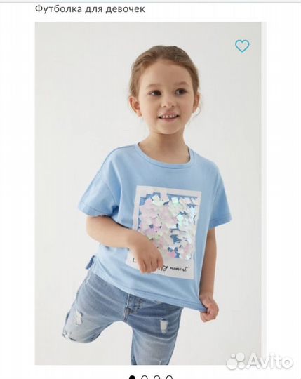 Футболки acoola 116+бриджы 110