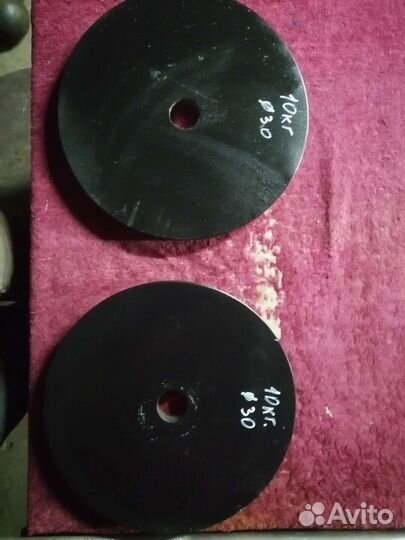 Спортивные блины д50мм. И д30мм