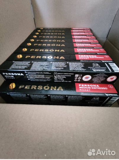 Кофе в капсулах для nespresso