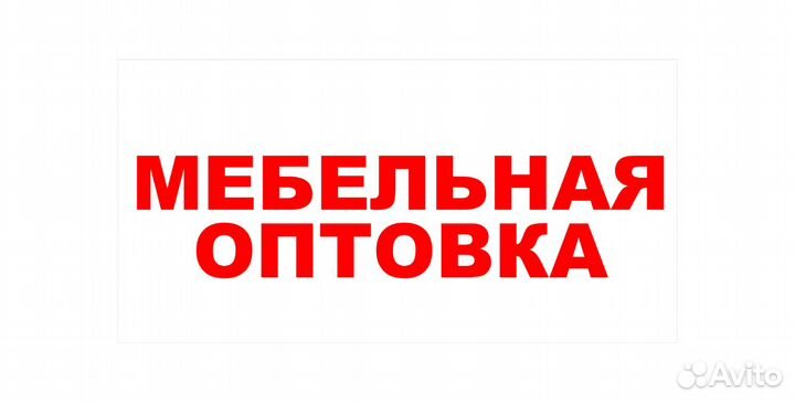 Детская Бемби 3D Ваниль матовый