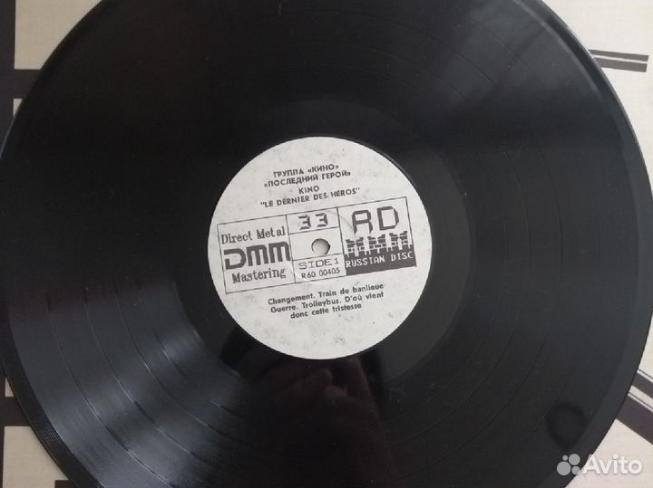 Виниловые пластинки СССР кино