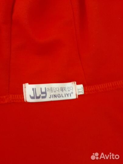 Спортивный костюм женский