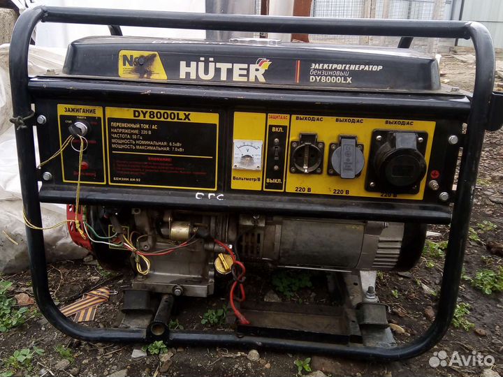 Прокат инструмента