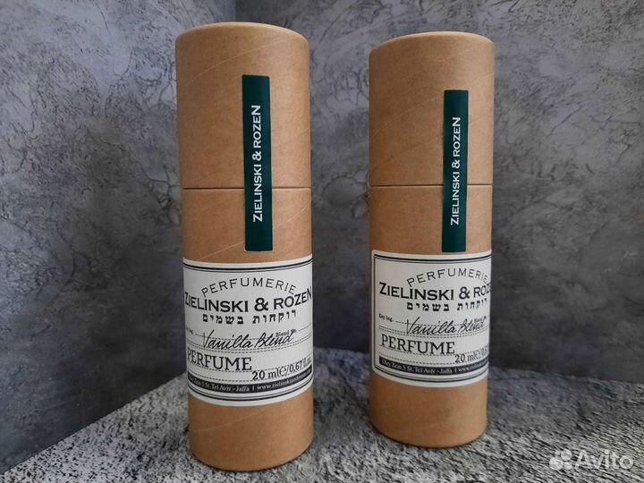 Zielinski & Rozen Vanilla blend 10ml/ 20ml / 50ml