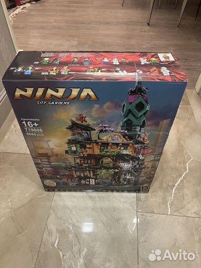 Lego ninjago набор