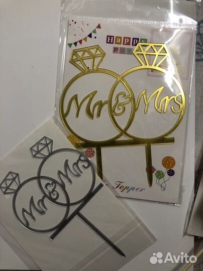 Топперы на торт акриловые, деревянные разные
