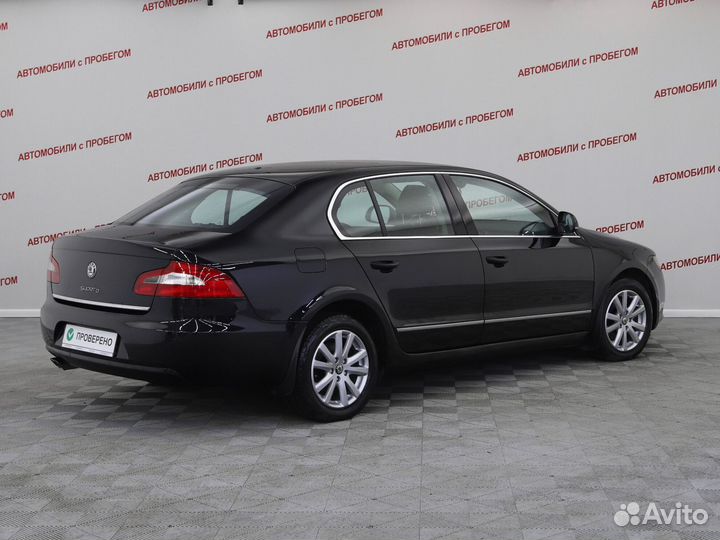 Skoda Superb 1.8 AT, 2012, 143 209 км