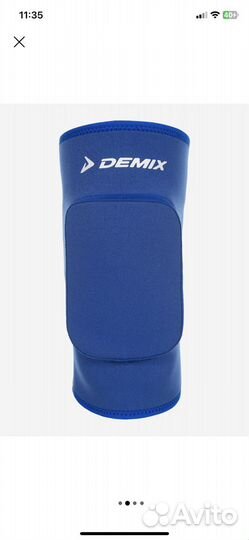 2 Наколенника Knee Pad р.L