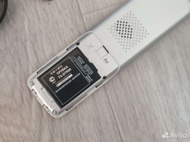 Телефон трубка домашний