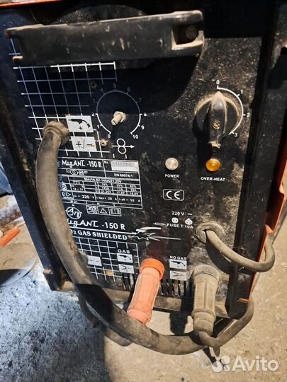 Продаю в связи с переездом