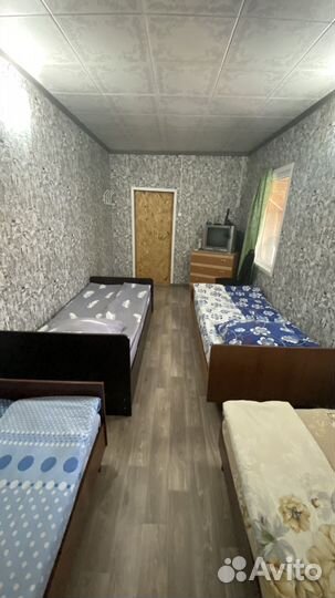 Отдых и рыбалка