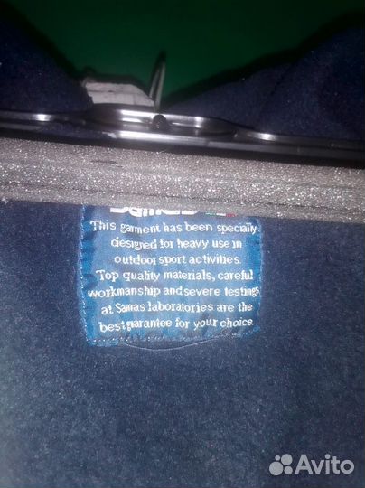 Горно лыжный комбинезон