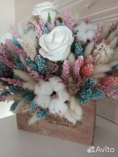 Букет из сухоцветов