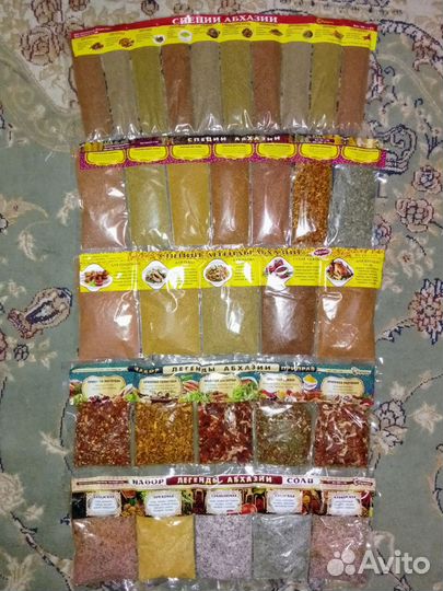 Специи, приправы, соли