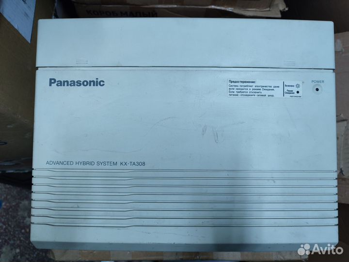Мини атс Panasonic TEM-824, KX-TA308