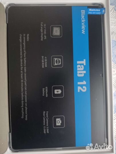 Планшет Tab 12