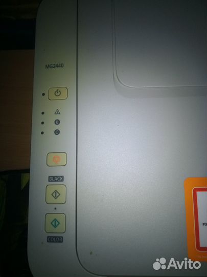 Принтер+Сканер Canon 2440