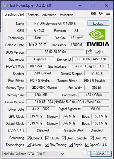 Видеокарта gtx 1080 ti 11gb