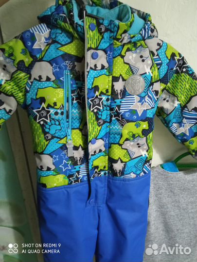 Комбинезон