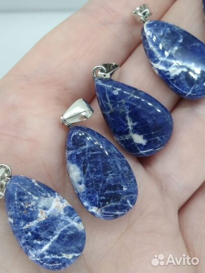 Содалит кулон