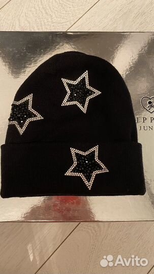 Шапка зимняя