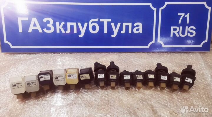 Электрокорректор фар Волга газ 3110-105