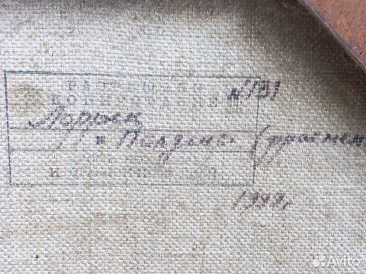 Картина маслом на холсте