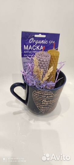 Подарочный набор для женщин