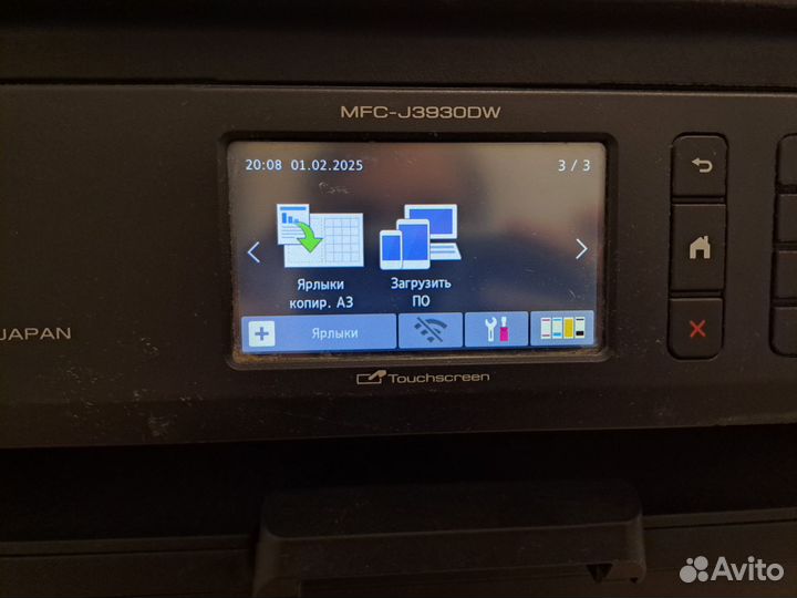 Многофункциональный цветной принтер mfc-j3930dw